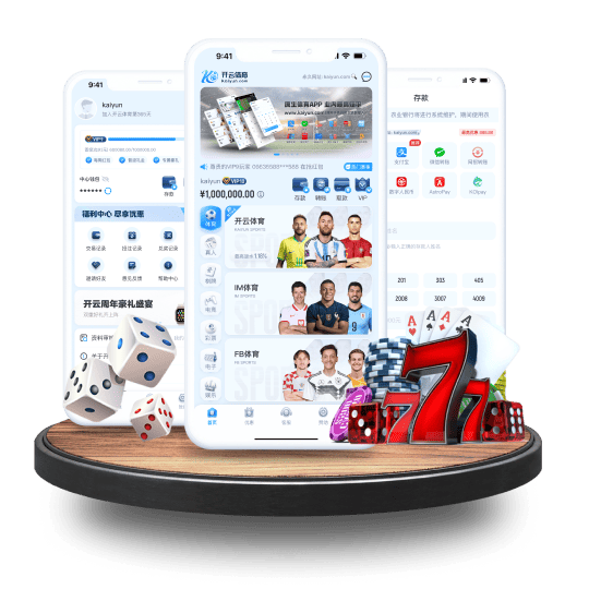 星空app官方网站登录入口,星空平台app官方下载,星空app登录入口官网